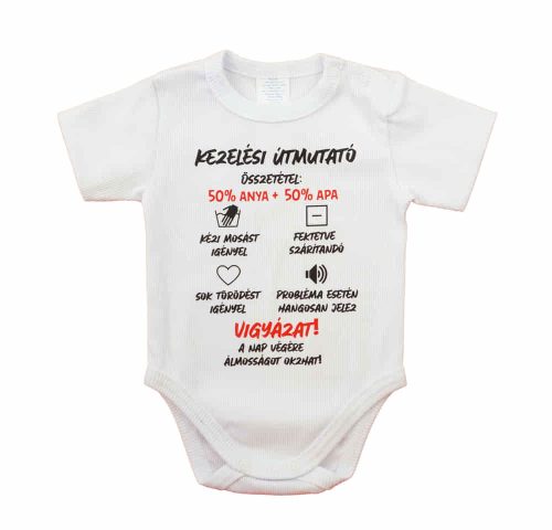 Feliratos rövid ujjú baba body