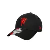 Manchester United baseball sapka New Era fekete Stripe