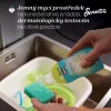 CHICCO Cumisüveg- és cumitisztító Sensitive 300 ml, 0 hónapos kortól