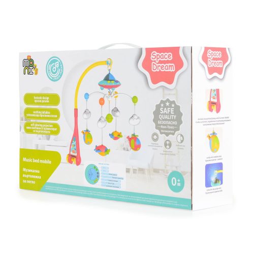 Moni Bed zenélő forgó világítós space dream űrhajós