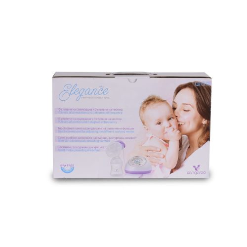 Moni Cangaroo elegance elektromos mellszívó 10 szint 1 tartállyal fehér/lila