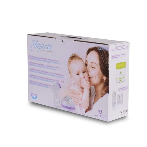 Moni Cangaroo elegance elektromos mellszívó 10 szint 1 tartállyal fehér/lila