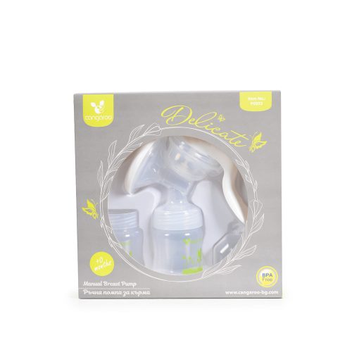 Moni Cangaroo delicate mauális mellszívó 2 cumisüveggel fehér