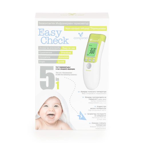 Moni Cangaroo easy check infravörös hőmérő 5in1