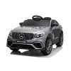 Moni Bo mercedes-benz glc63s amg elektromos autó silver