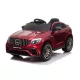 Moni Bo mercedes-benz glc63s amg elektromos autó piros