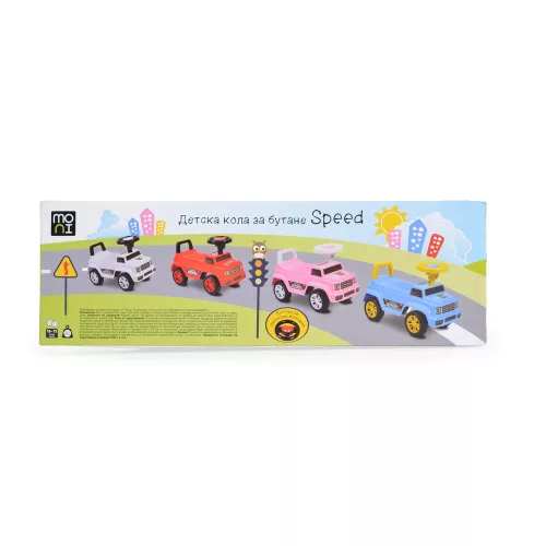 Moni Moni speed ráülős autó jeep pink