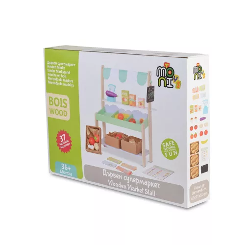 Moni Moni toys fajáték fa szupermarket szett 50x45x21cm