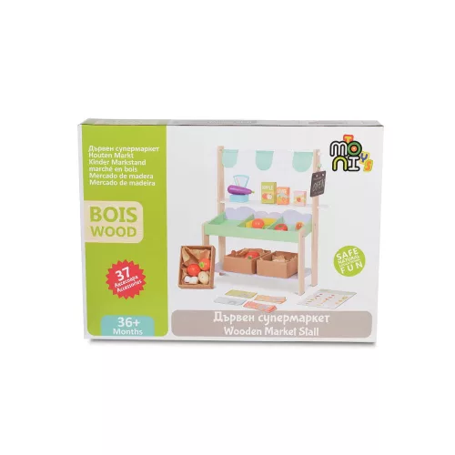 Moni Moni toys fajáték fa szupermarket szett 50x45x21cm