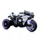 Moni BO NINJA elektromos motor 3 kerekű FEHÉR