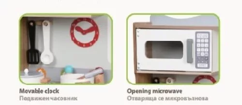 Moni Moni toys fajáték fa kiskonyha 15db