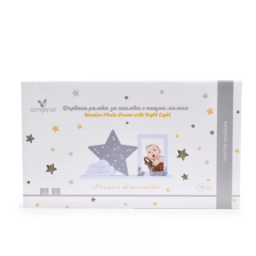 Moni Cangaroo photo frame csillagos fotó keret csillagos