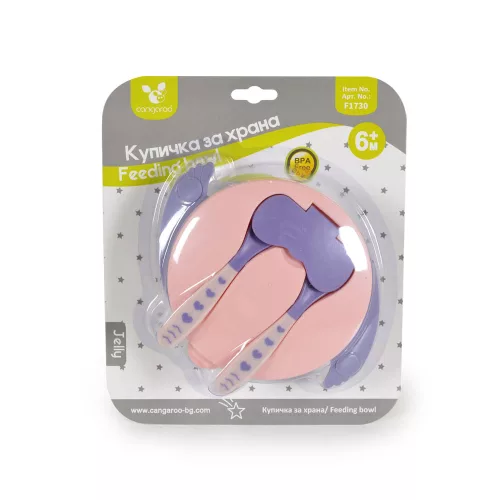 Moni Cangaroo jelly tál szett villával, kanállal pink