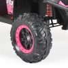 Moni Bo cool atv quad pink
