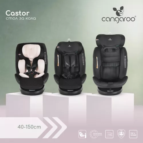 Moni Cangaroo Castor autósülés i-size HANGJELZÉSSEL FEKETE