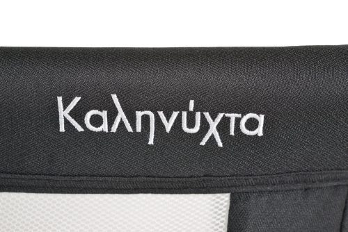 Moni Kalinihta újszülött babaágy prémium 11kg, 1szint fekete