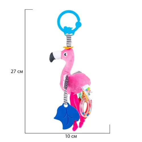 Moni Bali Bazoo 82008 Flamingo rágóka és csörgő