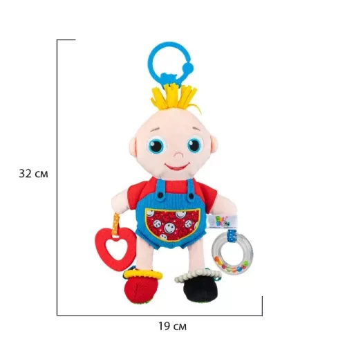 Moni Bali Bazoo 81978 Baba formájú rágóka és csörgő
