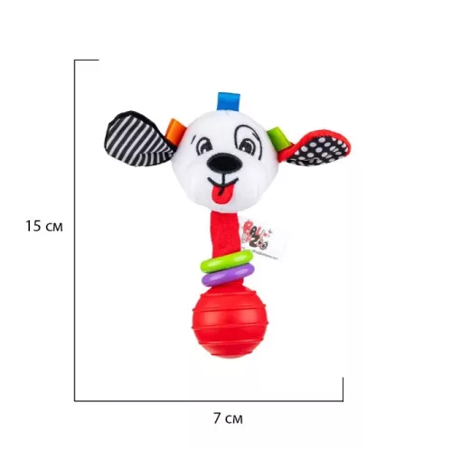 Moni Bali Bazoo 82028 rágóka kutya pedro