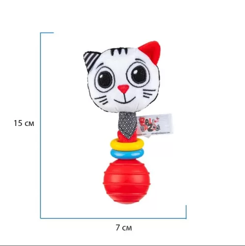 Moni Bali Bazoo 82029 rágóka cica lucia