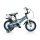 Moni Byox prince gyerek kerékpár fiú 12es méret szürke