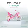 Moni BYOX CUPCAKE gyerek lány kerékpár 16-os méret PINK