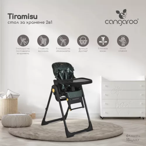 Moni TIRAMISU etetőszék 2in1, kompakt székké alakítható, multifunciós ZÖLD