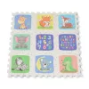 Moni HABTAPI 9 db-os puzzle SAFARI