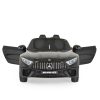 Moni Bo dk-sl63 mercedes elektromos kisautó 2 motor, 125cm, 35kg-ig fekete