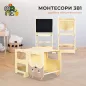  Moni Fa moni tanuló torony montessori, fellépő, rajzasztallá alakítható