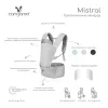 Moni MISTRAL bébi hordozó 3 poziciós, ergonomikus, hálós FEKETE