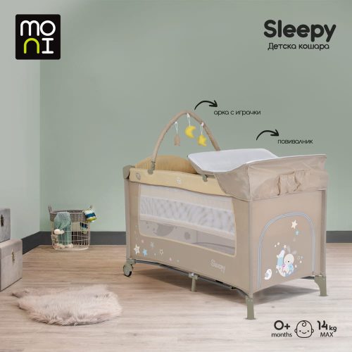 Moni Moni sleepy összecsukható luxus utazóágy 2 szint+pelenkázó+ játék szürke