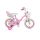 Moni Byox flower pinky gyerek kerékpár 14es lány pink
