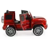 Moni BO Mercedes-AMG G63 S306 két motoros 105cm PIROS