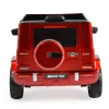 Moni Bo mercedes-amg g63 s306 két motoros 105cm piros