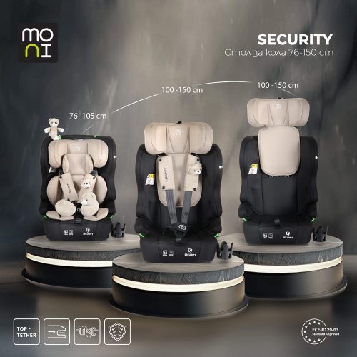 Moni Security autós ülés belső övvel, isofix, ajándék 2plüss+párna 76-150cm bézs