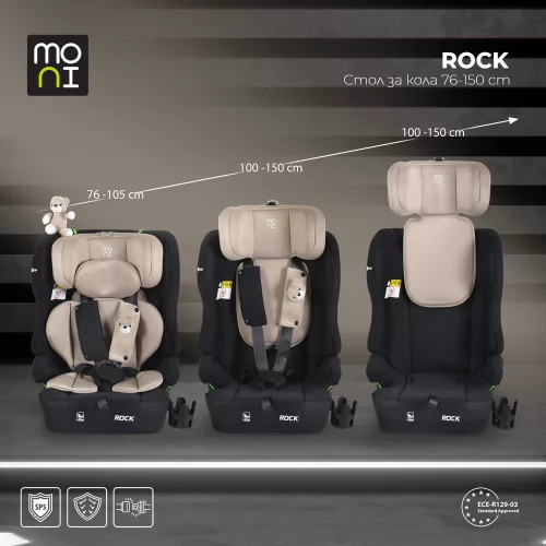 Moni Rock autós ülés 76-150cm, 2játékkal, pohártartó, belső öv, isofix nélkül bézs
