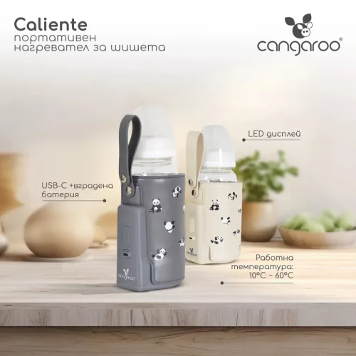 Moni CALIENTE cumisüveg melegen tartó, hordozható, USB-C töltővel NAGY SZÜRKE