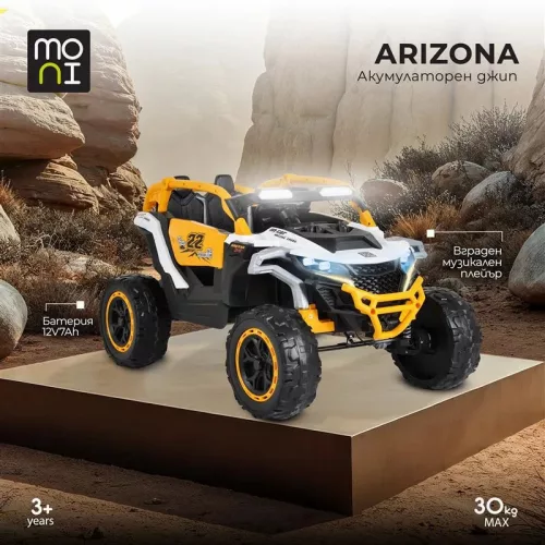 Moni BO ARIZONA elektromos UTV autó 4motoros FEHÉR