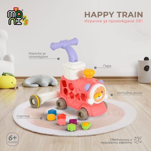 Moni Happy train járássegítő vonat kockákkal formabedobós pink