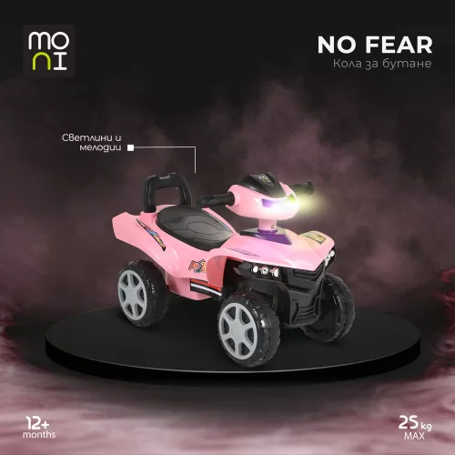 Moni No fear ráülős kis quad műanyag pink