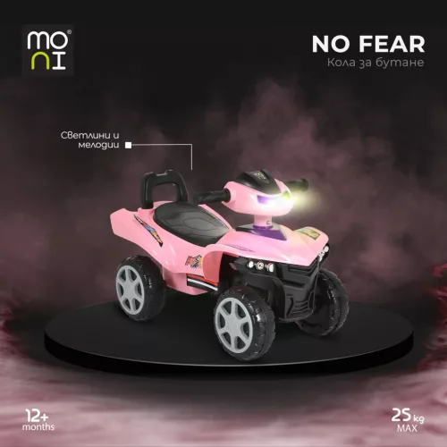 Moni NO FEAR ráülős kis quad műanyag PINK