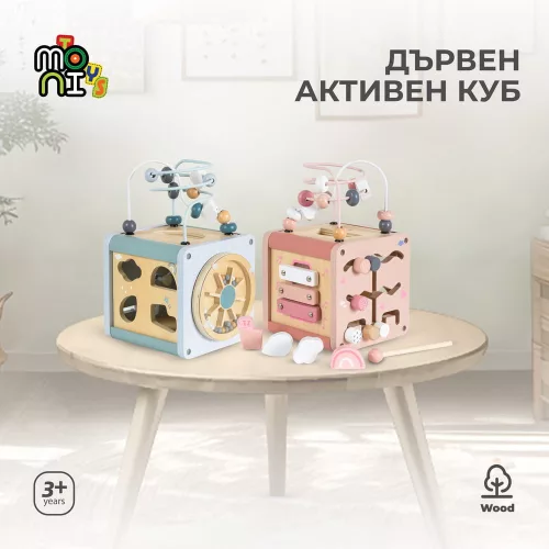 Moni Moni activity kocka xilofonnal, drót pályával vkék