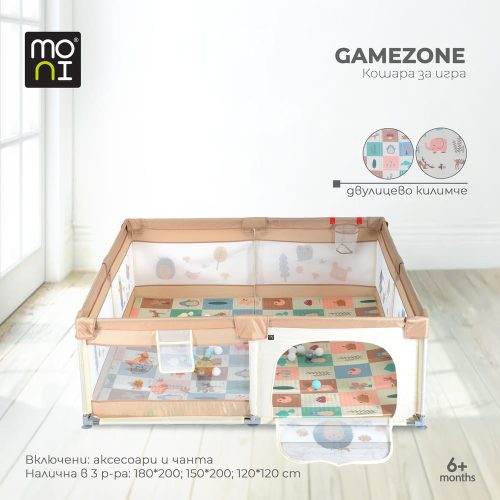 Moni Gamezone járóka összecsukható szőnyeggel, 60 labdával 150x200 bézs