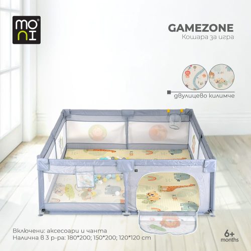 Moni Gamezone járóka összecsukható szőnyeggel, 60 labdával 180x200 szürke