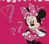 Disney Minnie 2 részes baba szett