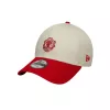 Manchester United baseball sapka New Era gyerek bézs