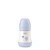 CHICCO Antikólikus cumisüveg Perfect5 150 ml fiú lassú folyású 0m+
