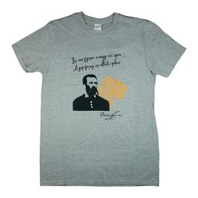 Madách Imre idézetes rövid ujjú kamasz póló