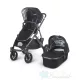 UPPAbaby Vista babakocsi + mózeskosár - "Jake"